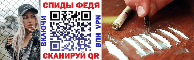 Купить  Южа  АМФ 97% 