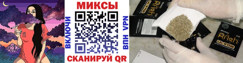 Купить  Южа  Бутират Butirat 