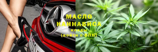 ПСИЛОЦИБИНОВЫЕ ГРИБЫ Киреевск