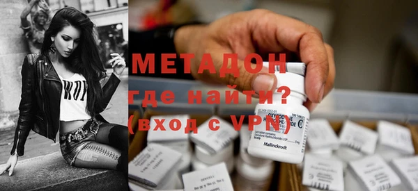 ПСИЛОЦИБИНОВЫЕ ГРИБЫ Киренск