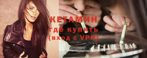 МДПВ Кинешма