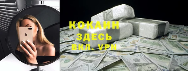 МДПВ Кинешма