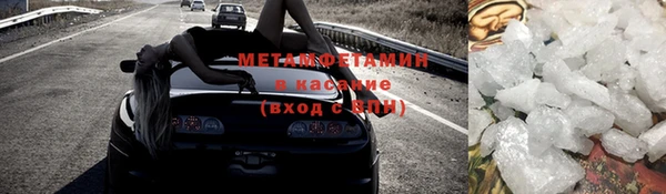 МДПВ Кинешма