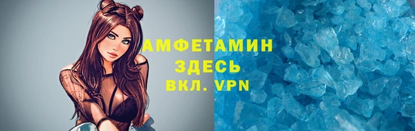 МДПВ Кинешма