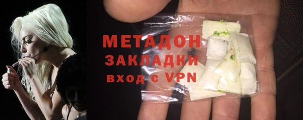 ПСИЛОЦИБИНОВЫЕ ГРИБЫ Киреевск