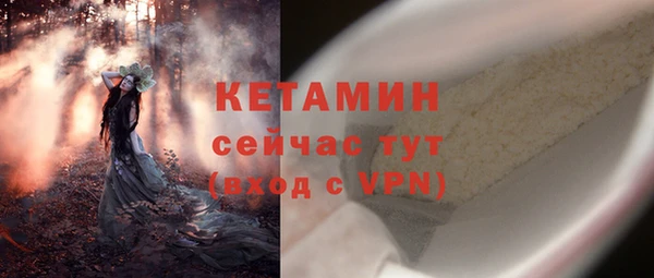 ПСИЛОЦИБИНОВЫЕ ГРИБЫ Киренск