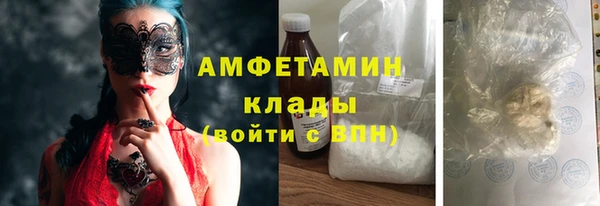 ПСИЛОЦИБИНОВЫЕ ГРИБЫ Киреевск