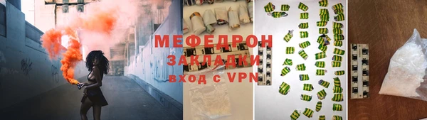 МДПВ Кинешма
