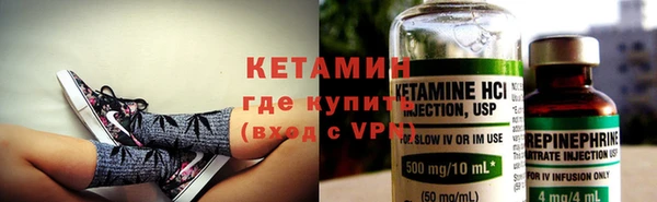 ПСИЛОЦИБИНОВЫЕ ГРИБЫ Киреевск