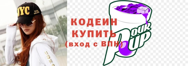 ПСИЛОЦИБИНОВЫЕ ГРИБЫ Киреевск