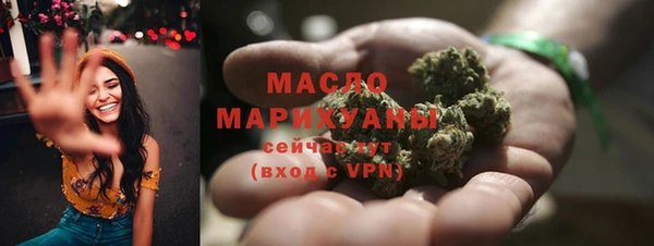 МДПВ Кинешма
