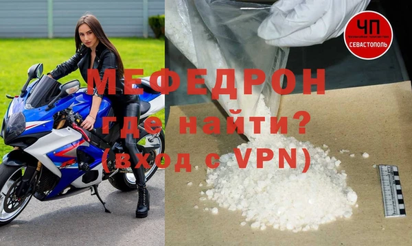 ПСИЛОЦИБИНОВЫЕ ГРИБЫ Киреевск