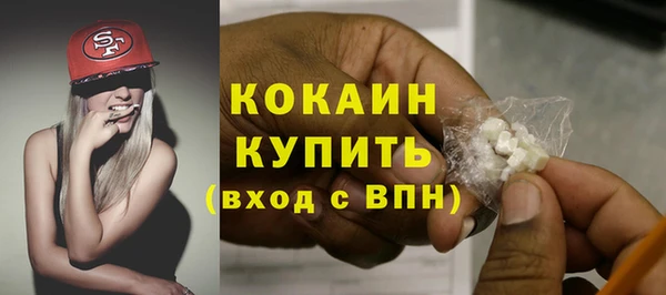МДПВ Кинешма