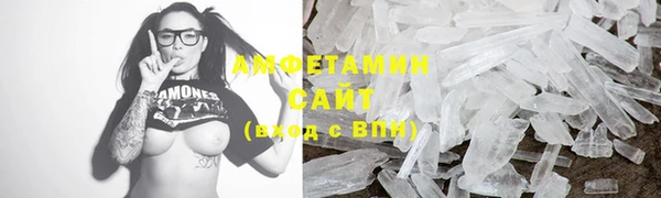 ПСИЛОЦИБИНОВЫЕ ГРИБЫ Киреевск