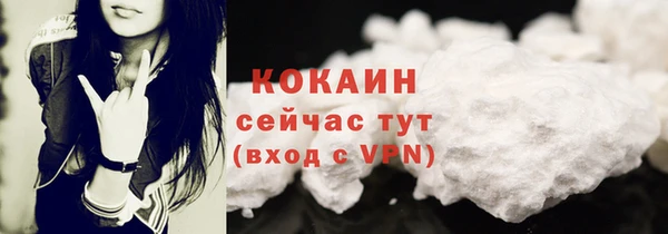 ПСИЛОЦИБИНОВЫЕ ГРИБЫ Киреевск