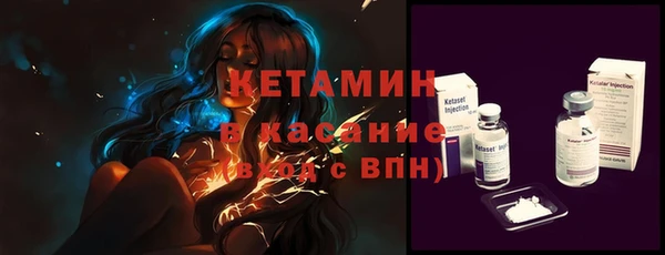 МДПВ Кинешма