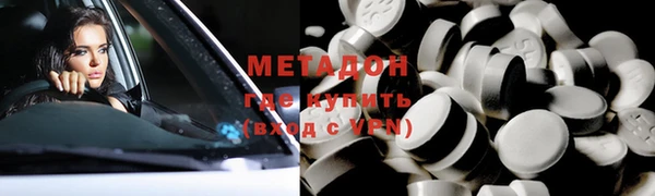 МДПВ Кинешма