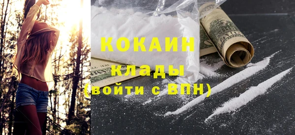 ПСИЛОЦИБИНОВЫЕ ГРИБЫ Киренск