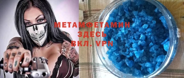 ПСИЛОЦИБИНОВЫЕ ГРИБЫ Киреевск