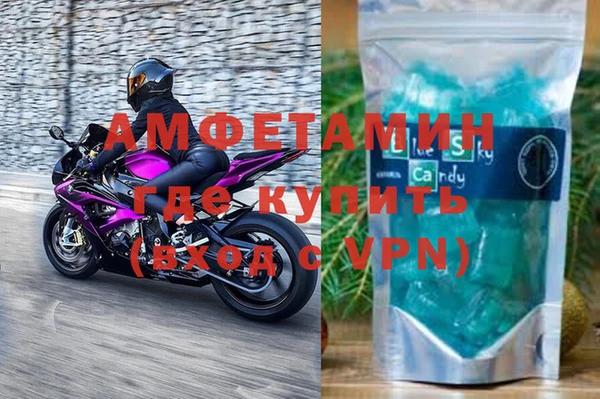 ПСИЛОЦИБИНОВЫЕ ГРИБЫ Киренск