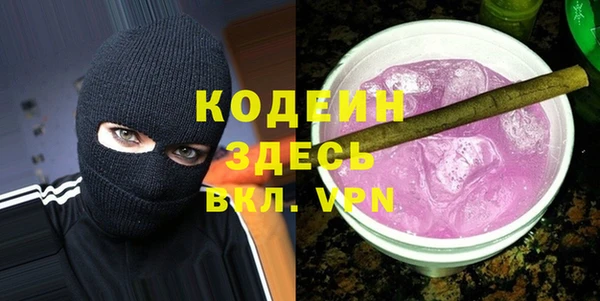МДПВ Кинешма