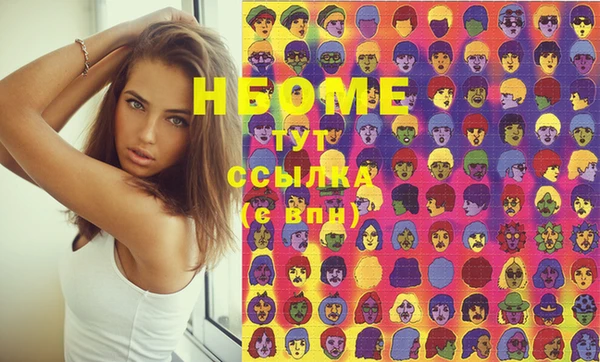 МДПВ Кинешма