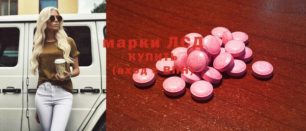ПСИЛОЦИБИНОВЫЕ ГРИБЫ Киреевск