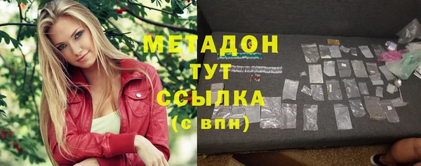МДПВ Кинешма
