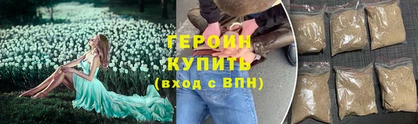 МДПВ Кинешма