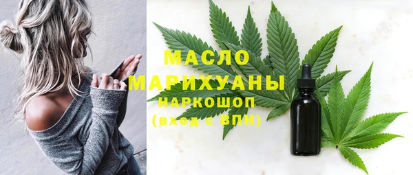 ПСИЛОЦИБИНОВЫЕ ГРИБЫ Киренск