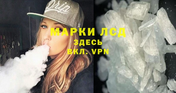 ПСИЛОЦИБИНОВЫЕ ГРИБЫ Киреевск