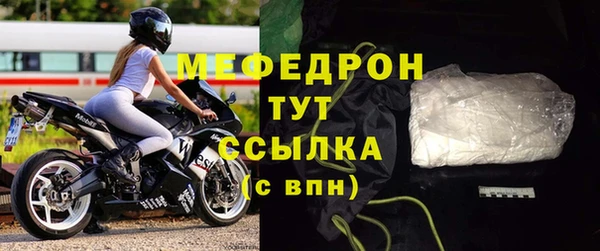 ПСИЛОЦИБИНОВЫЕ ГРИБЫ Киреевск