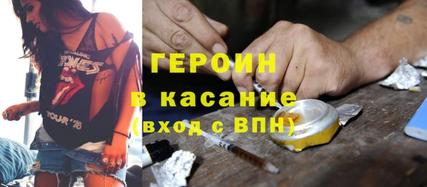 ПСИЛОЦИБИНОВЫЕ ГРИБЫ Киреевск