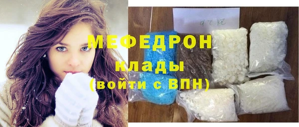 ПСИЛОЦИБИНОВЫЕ ГРИБЫ Киренск