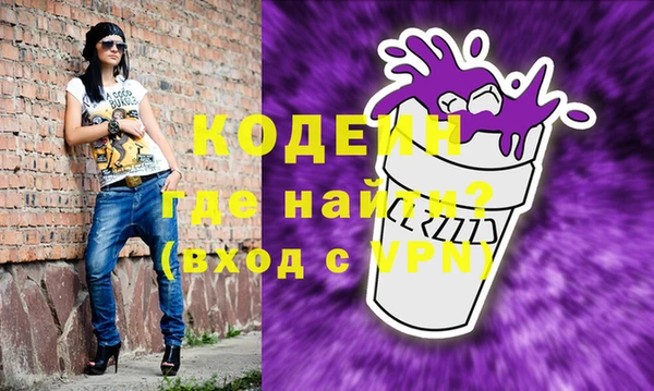 МДПВ Кинешма
