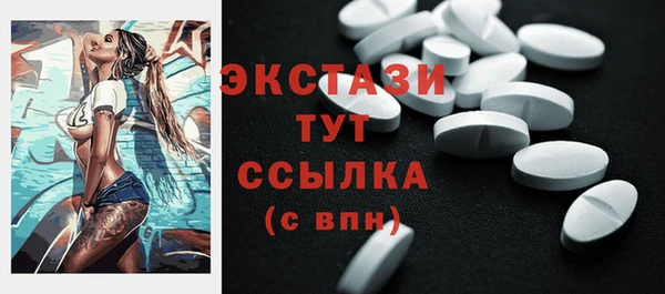 МДПВ Кинешма