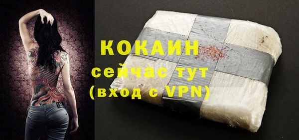 ПСИЛОЦИБИНОВЫЕ ГРИБЫ Киренск