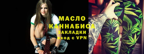 МДПВ Кинешма